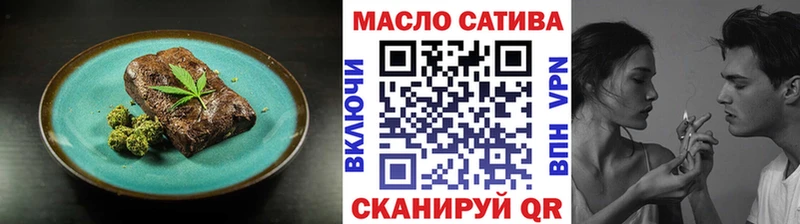 Купить где Бузулук Canna-Cookies конопля