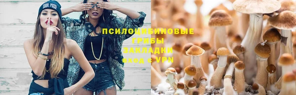 дистиллят марихуана Балабаново
