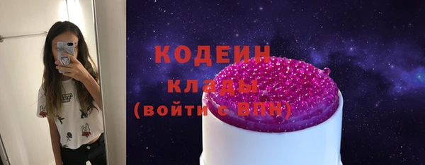 дистиллят марихуана Балабаново
