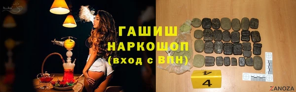 ешки Аркадак