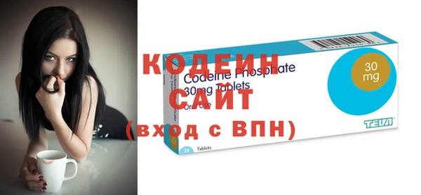 дистиллят марихуана Балабаново