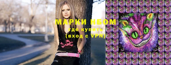 дживик Сафоново