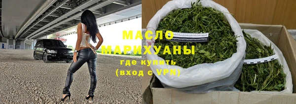 скорость Саяногорск