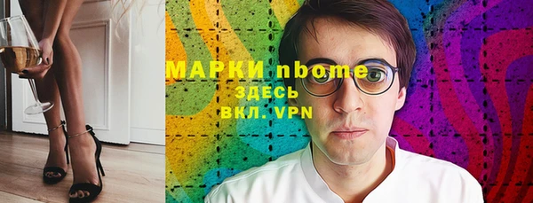 дистиллят марихуана Балабаново