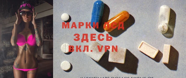 дистиллят марихуана Балабаново