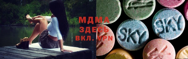 дистиллят марихуана Балабаново